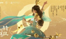 谏鸣最新爆料,揭秘娱乐圈惊天内幕