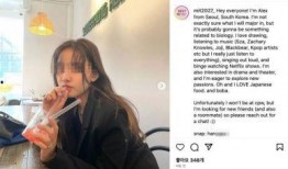 韩国人看美国最新爆料,揭秘两国关系新动向