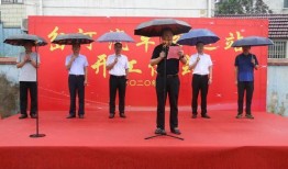 如东岔河最新爆料,揭秘神秘事件背后的真相