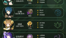 艾尔海森最新爆料微博,揭秘娱乐圈最新动态与幕后故事