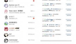 吃瓜最新爆料入口网址大全,一网打尽热门资讯！