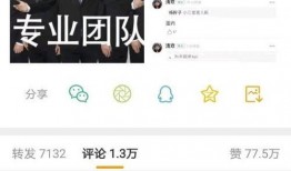 影星最新爆料新闻事件,揭秘娱乐圈惊人内幕