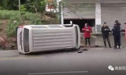 爆料热线车祸视频最新,现场惨烈引关注