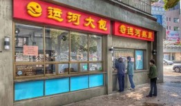 无锡饭店爆料视频最新版,惊人内幕曝光！