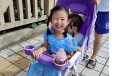 失踪孩子最新爆料,神秘爆料揭开惊人真相