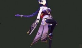 原神最新爆料火系,烈焰之舞，燃情启航